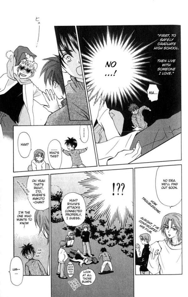 W-Juliet Chapter 19 page 25 - Chapter 19
