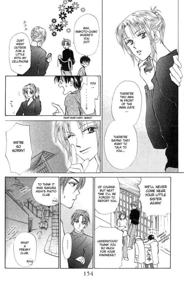 W-Juliet Chapter 19 page 26 - Chapter 19