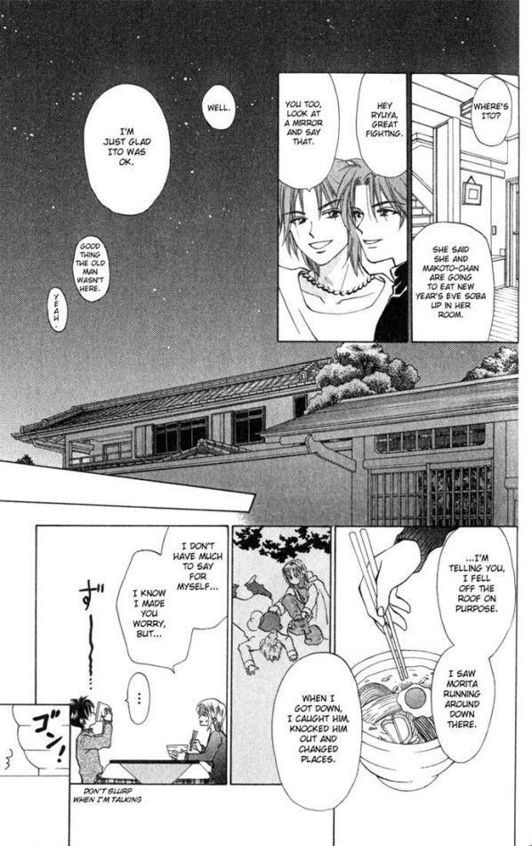 W-Juliet Chapter 19 page 27 - Chapter 19