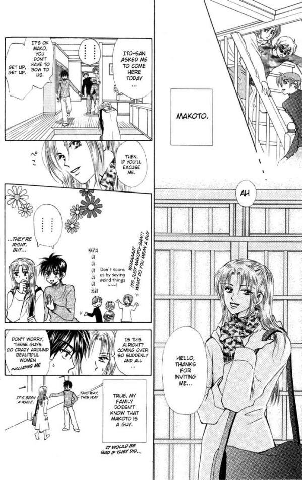 W-Juliet Chapter 19 page 4 - Chapter 19