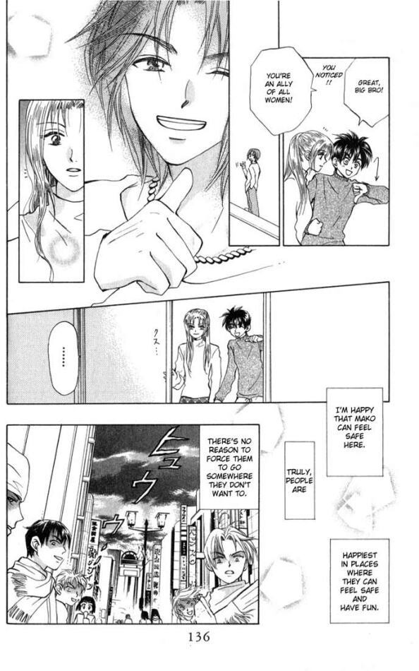 W-Juliet Chapter 19 page 8 - Chapter 19