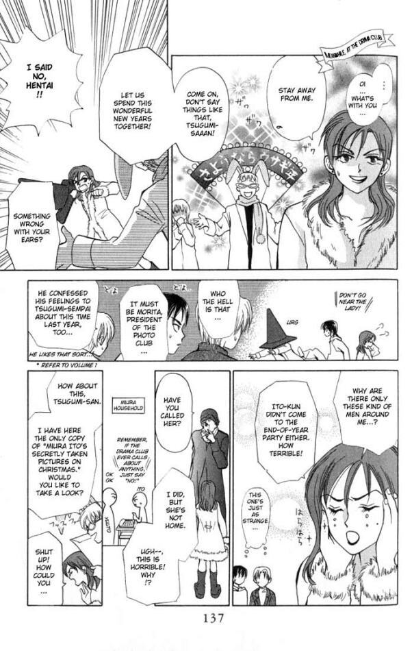 W-Juliet Chapter 19 page 9 - Chapter 19