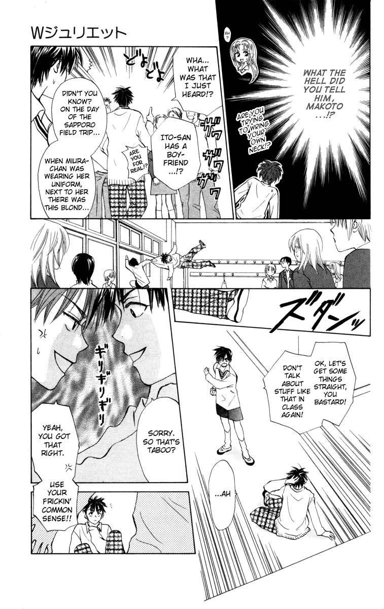 W-Juliet Chapter 21 page 13 - Chapter 21