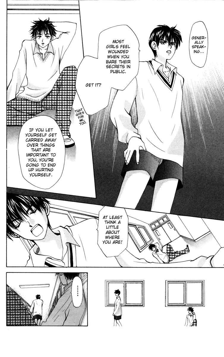 W-Juliet Chapter 21 page 14 - Chapter 21