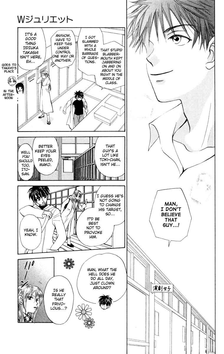 W-Juliet Chapter 21 page 15 - Chapter 21