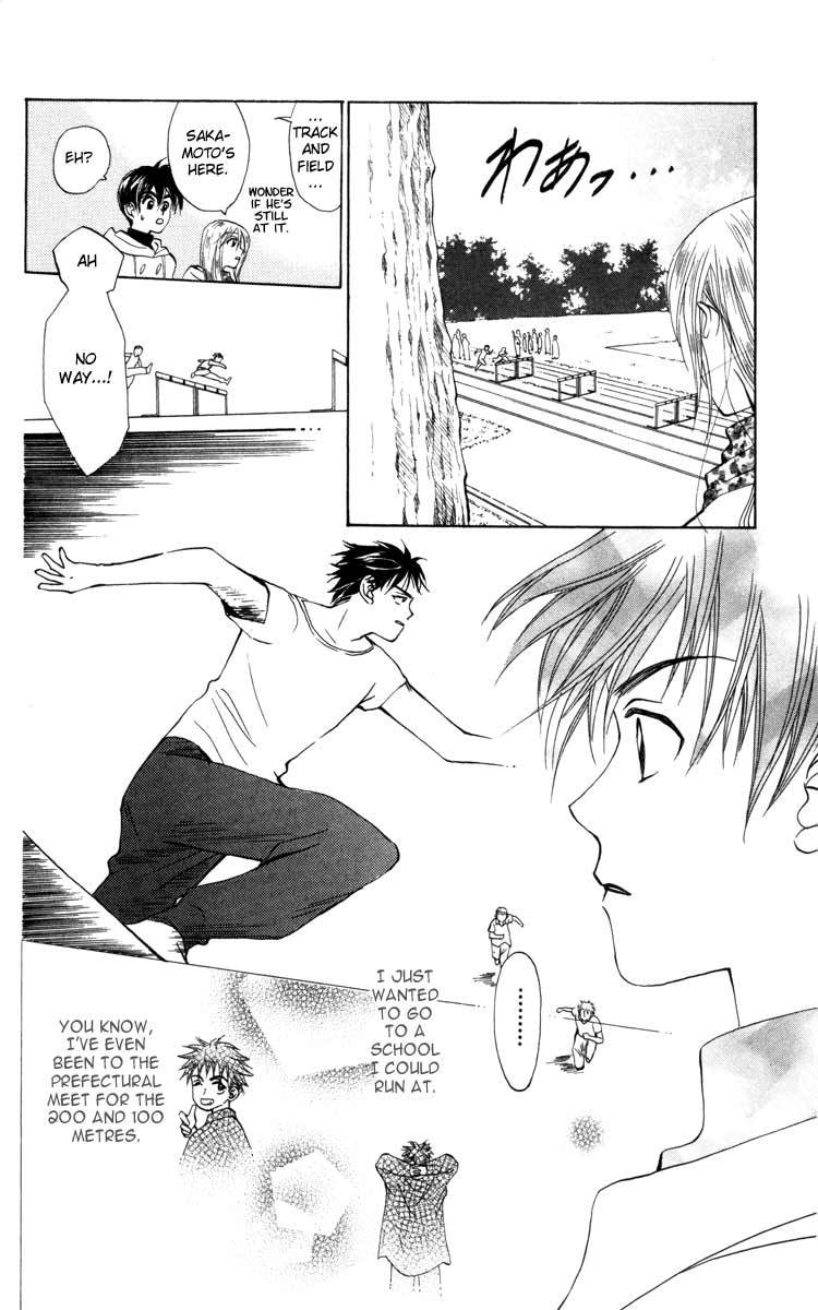 W-Juliet Chapter 21 page 16 - Chapter 21