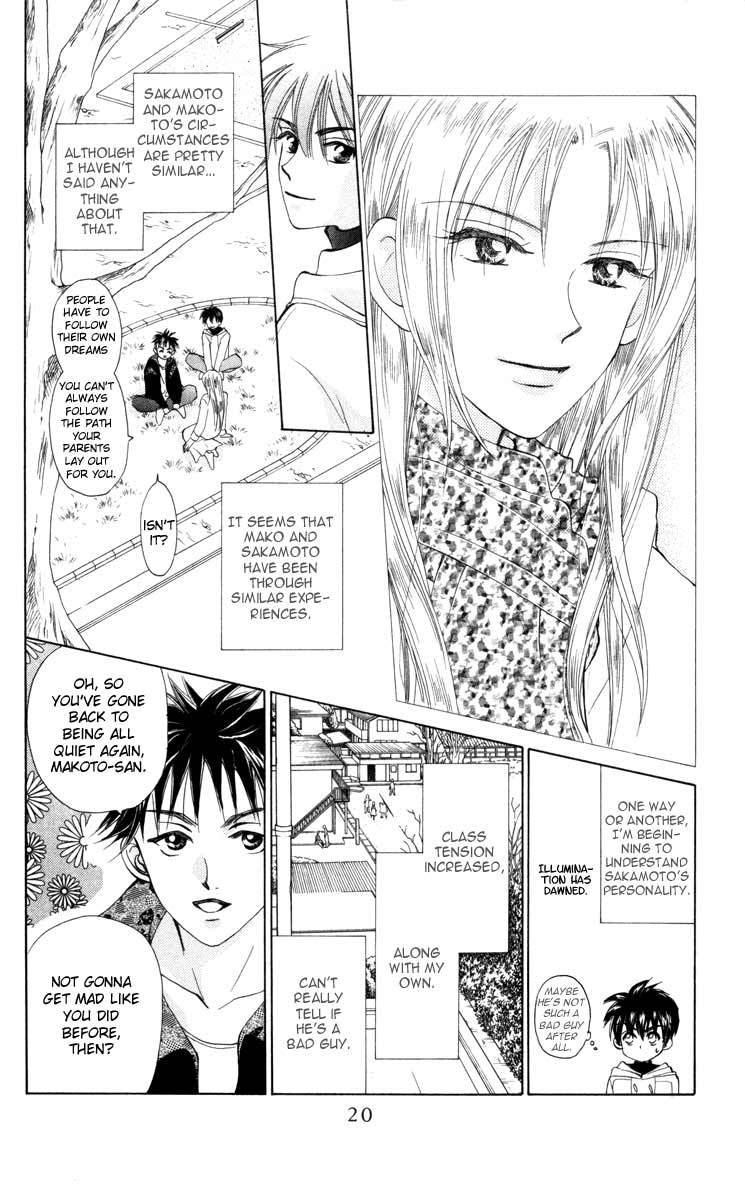 W-Juliet Chapter 21 page 20 - Chapter 21