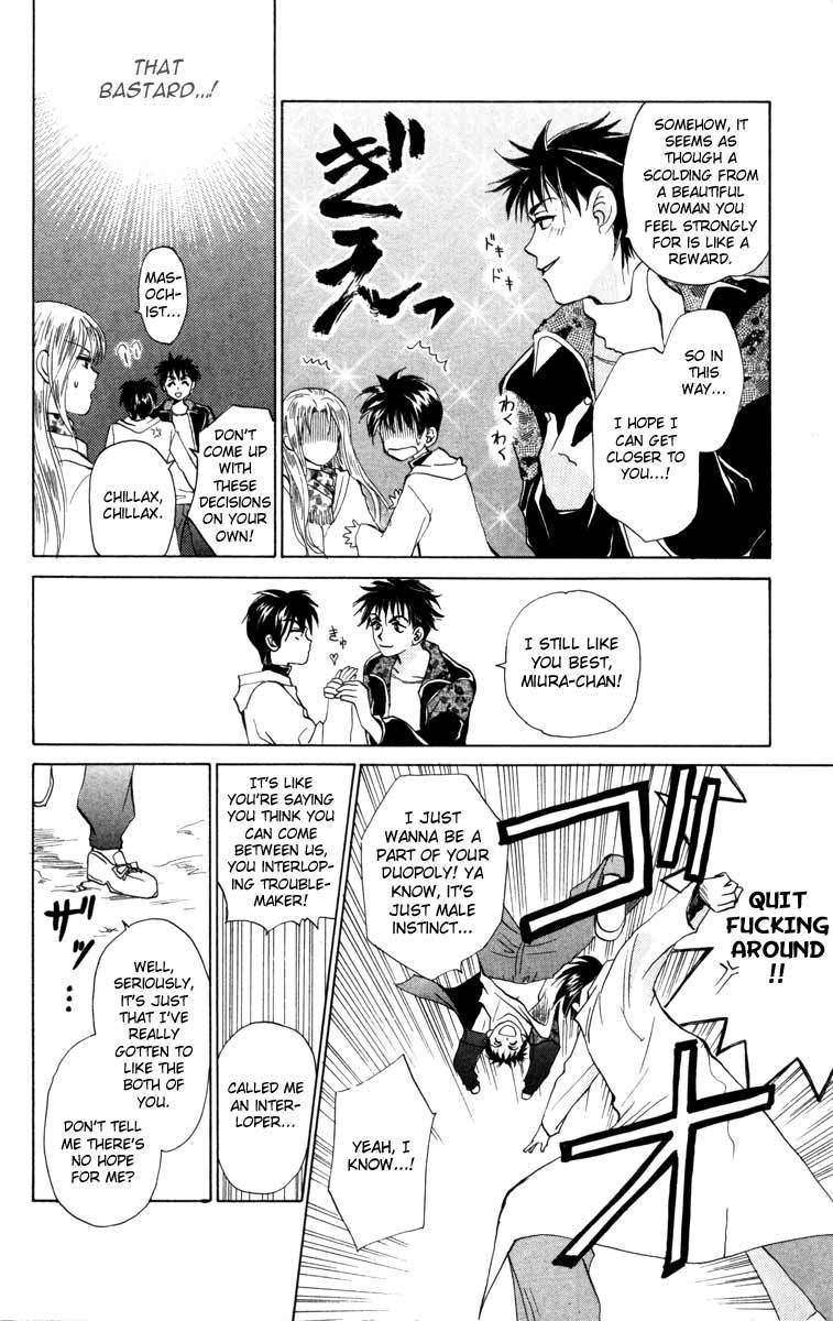 W-Juliet Chapter 21 page 22 - Chapter 21