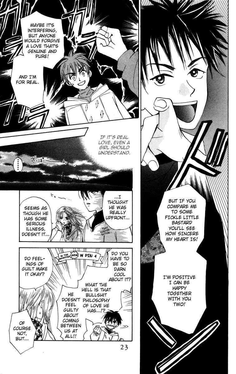 W-Juliet Chapter 21 page 23 - Chapter 21