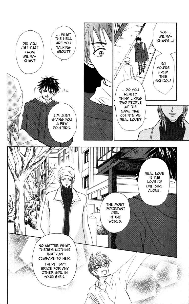 W-Juliet Chapter 21 page 26 - Chapter 21