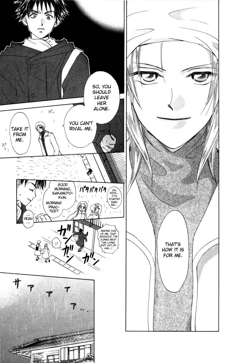 W-Juliet Chapter 21 page 27 - Chapter 21