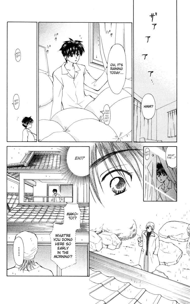 W-Juliet Chapter 21 page 28 - Chapter 21
