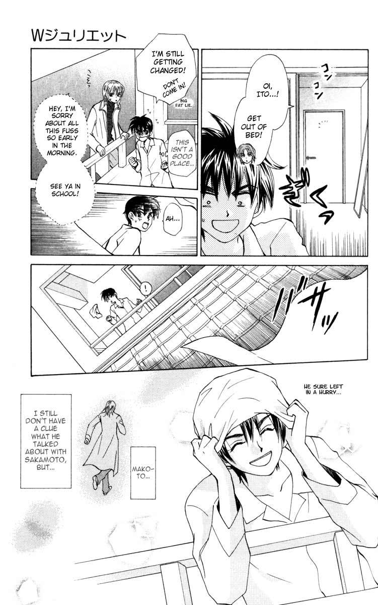 W-Juliet Chapter 21 page 31 - Chapter 21