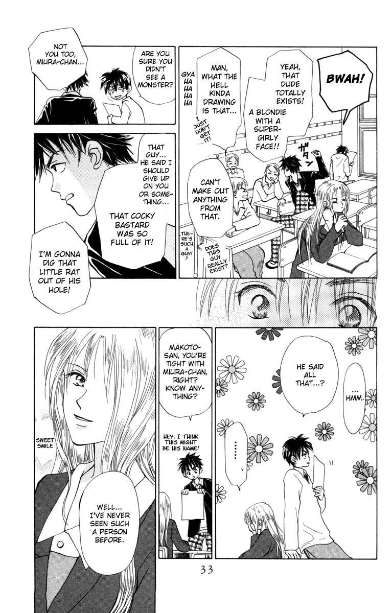 W-Juliet Chapter 21 page 33 - Chapter 21
