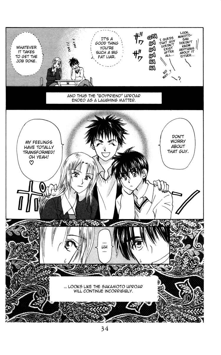 W-Juliet Chapter 21 page 34 - Chapter 21