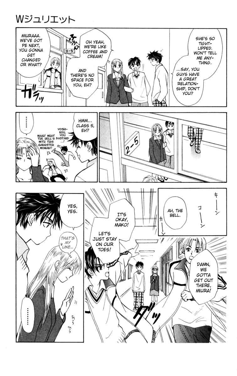 W-Juliet Chapter 21 page 7 - Chapter 21