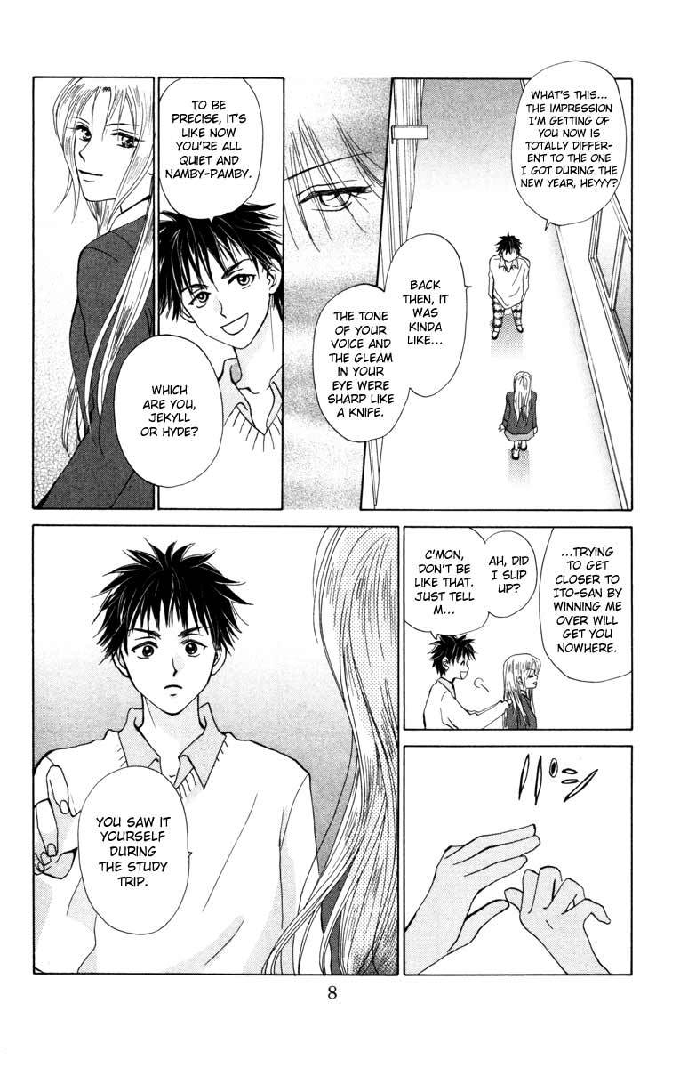 W-Juliet Chapter 21 page 8 - Chapter 21