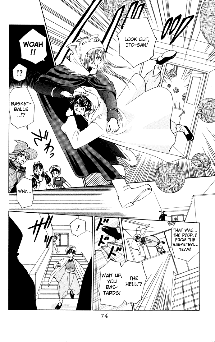 W-Juliet Chapter 23 page 10 - Chapter 23