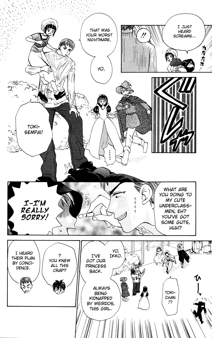 W-Juliet Chapter 23 page 20 - Chapter 23