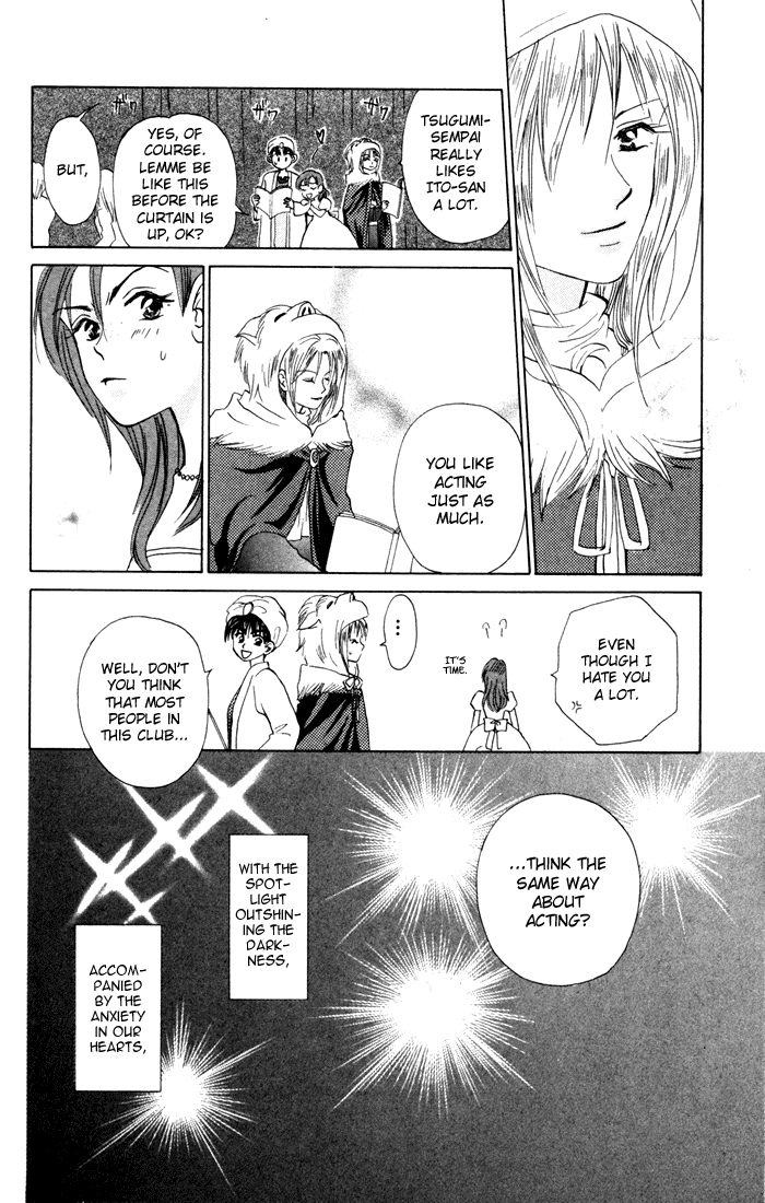 W-Juliet Chapter 23 page 22 - Chapter 23