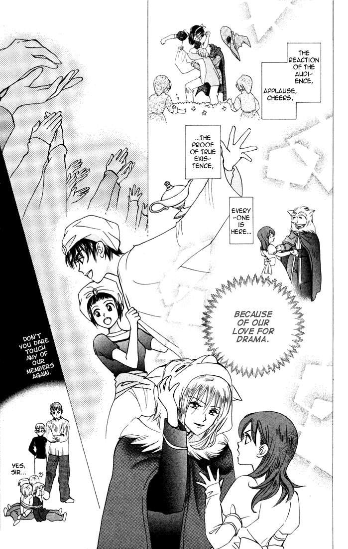 W-Juliet Chapter 23 page 23 - Chapter 23