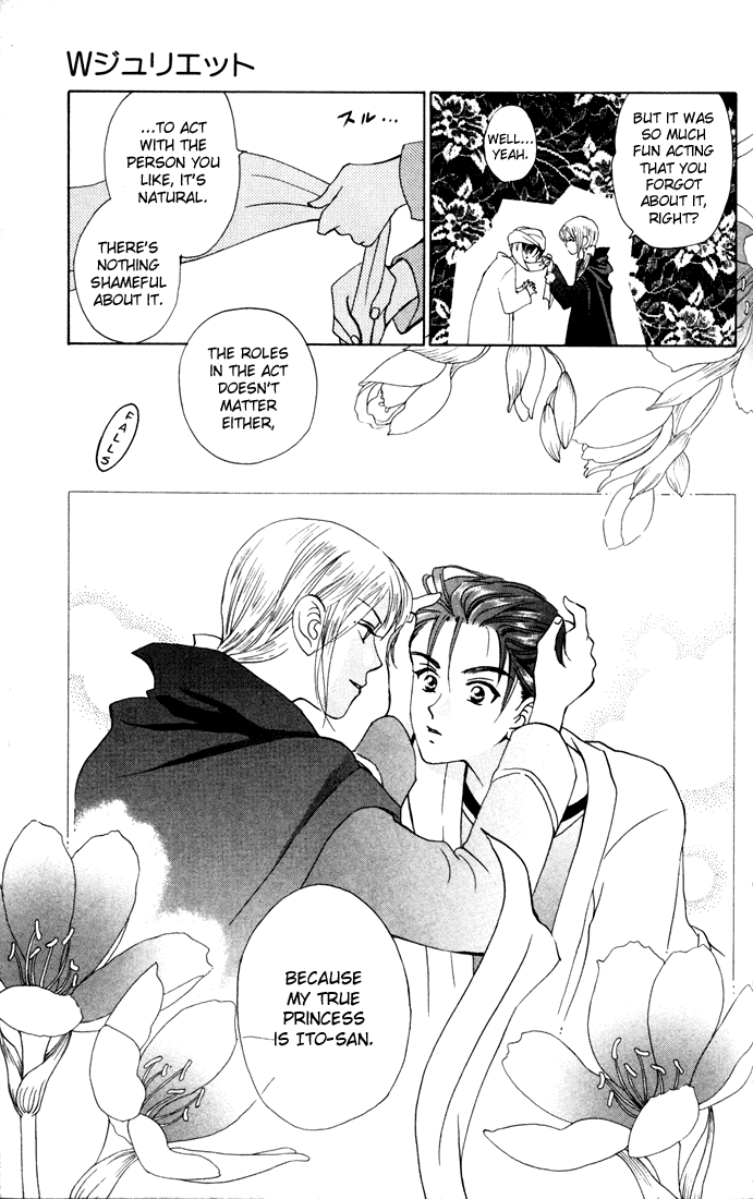 W-Juliet Chapter 23 page 29 - Chapter 23