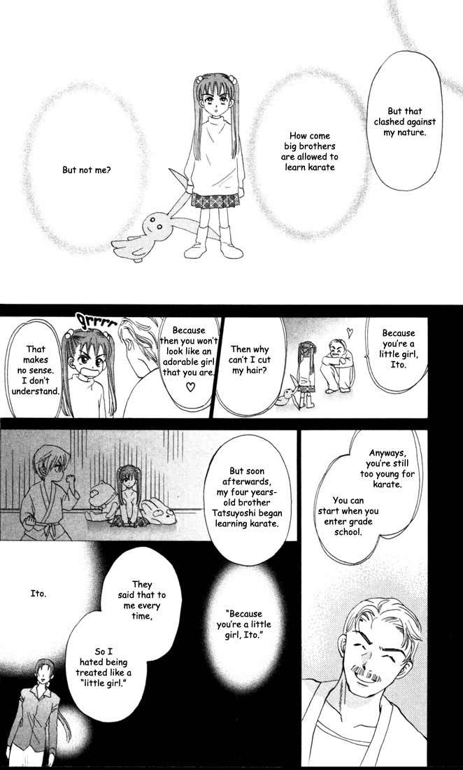 W-Juliet Chapter 24 page 15 - Chapter 24
