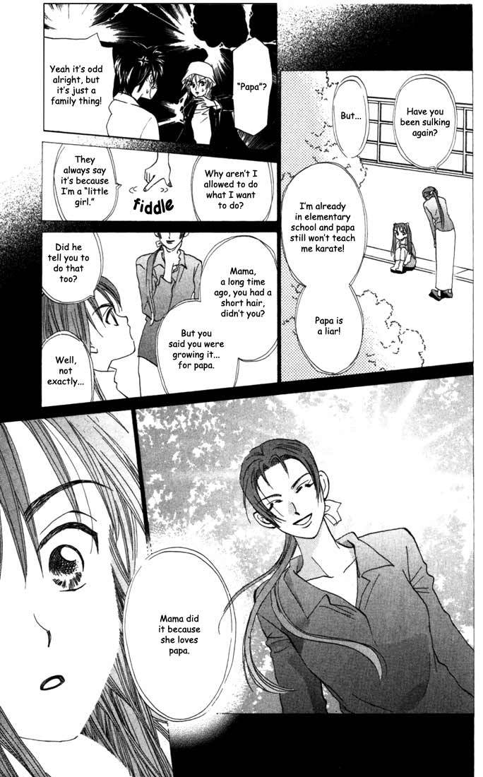 W-Juliet Chapter 24 page 16 - Chapter 24