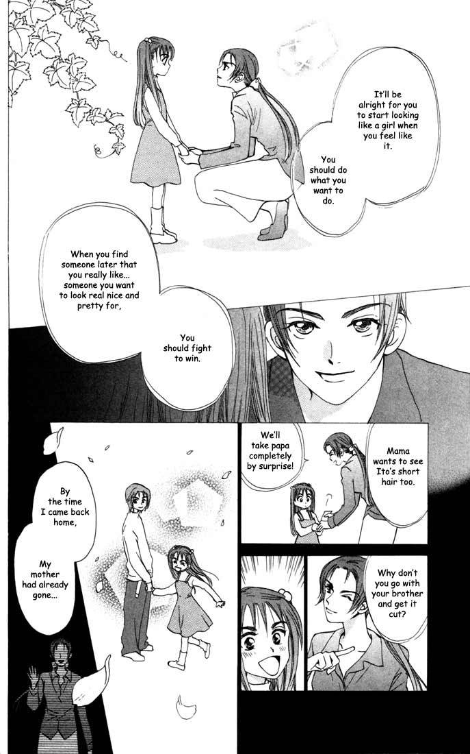 W-Juliet Chapter 24 page 17 - Chapter 24