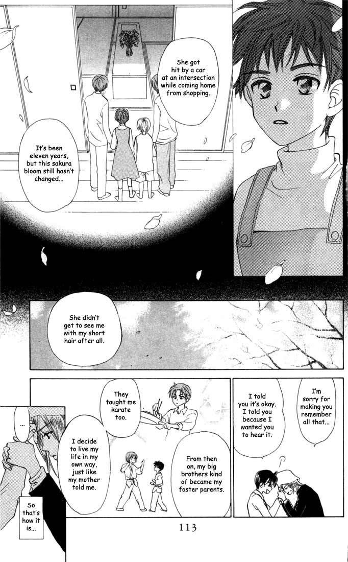 W-Juliet Chapter 24 page 18 - Chapter 24