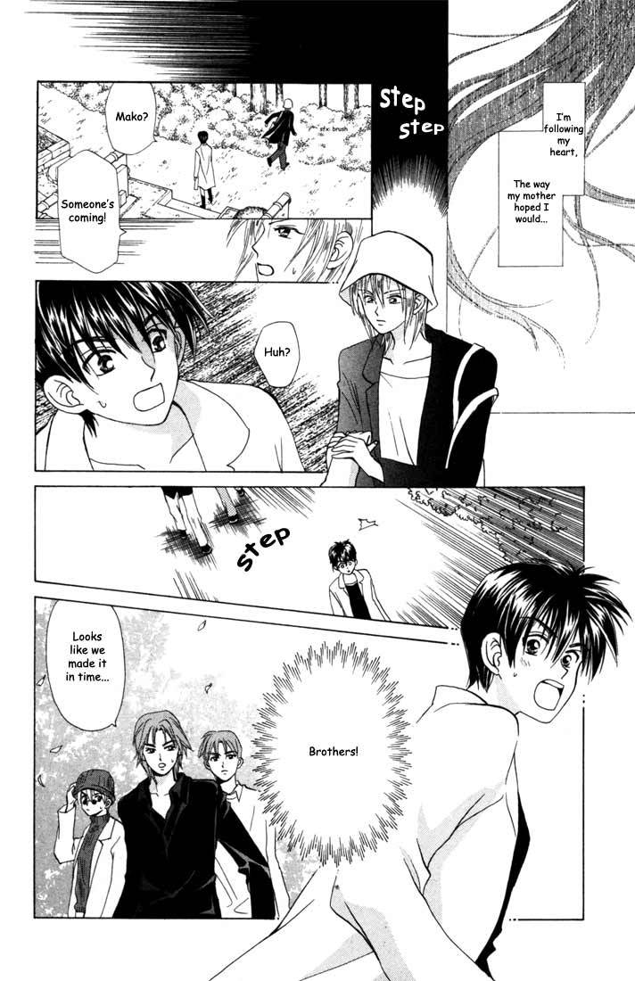 W-Juliet Chapter 24 page 19 - Chapter 24