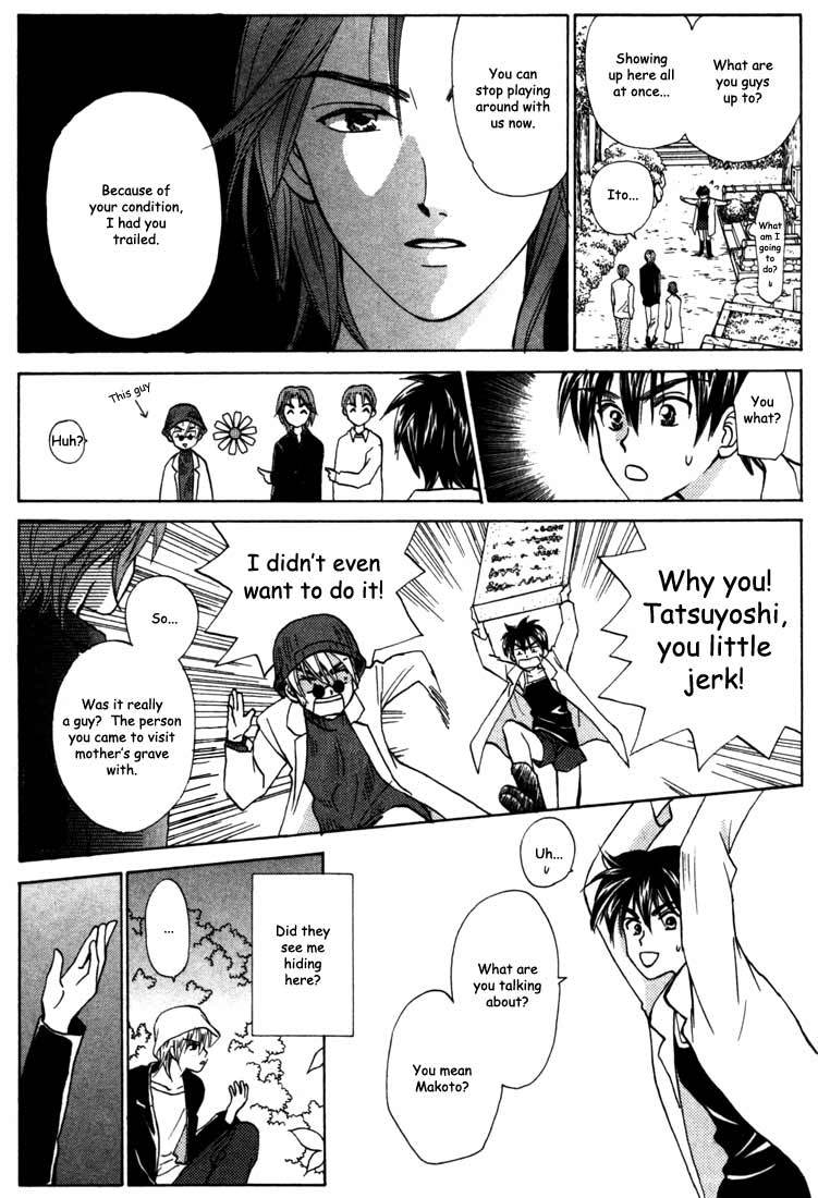 W-Juliet Chapter 24 page 20 - Chapter 24