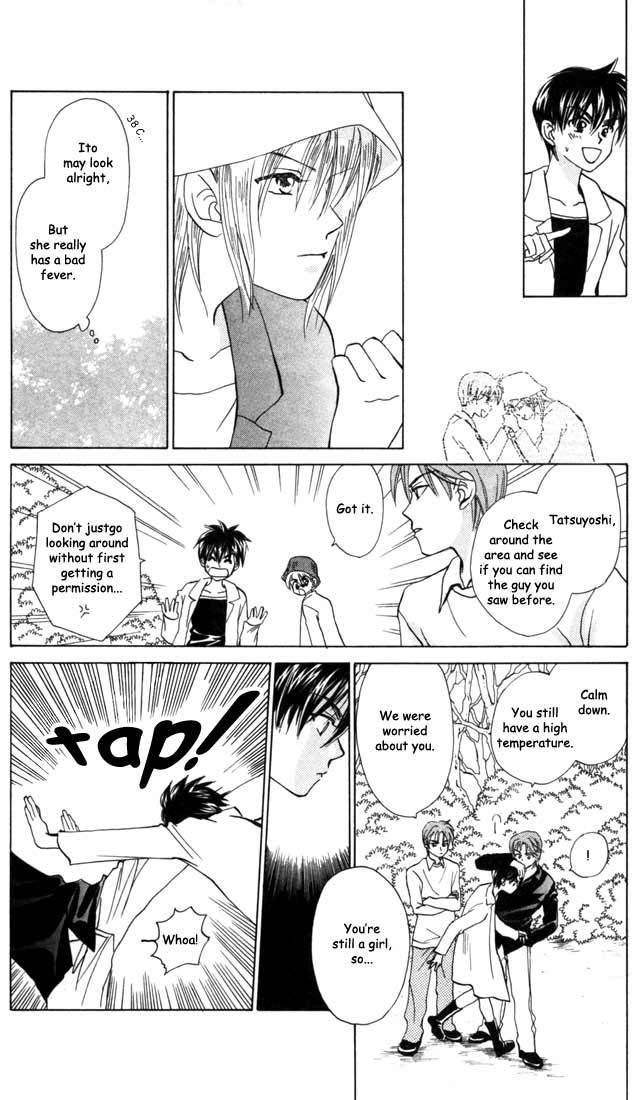 W-Juliet Chapter 24 page 21 - Chapter 24