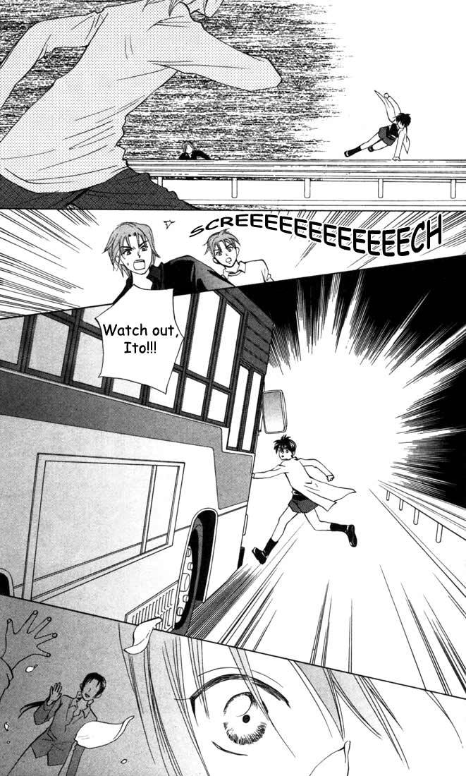 W-Juliet Chapter 24 page 23 - Chapter 24