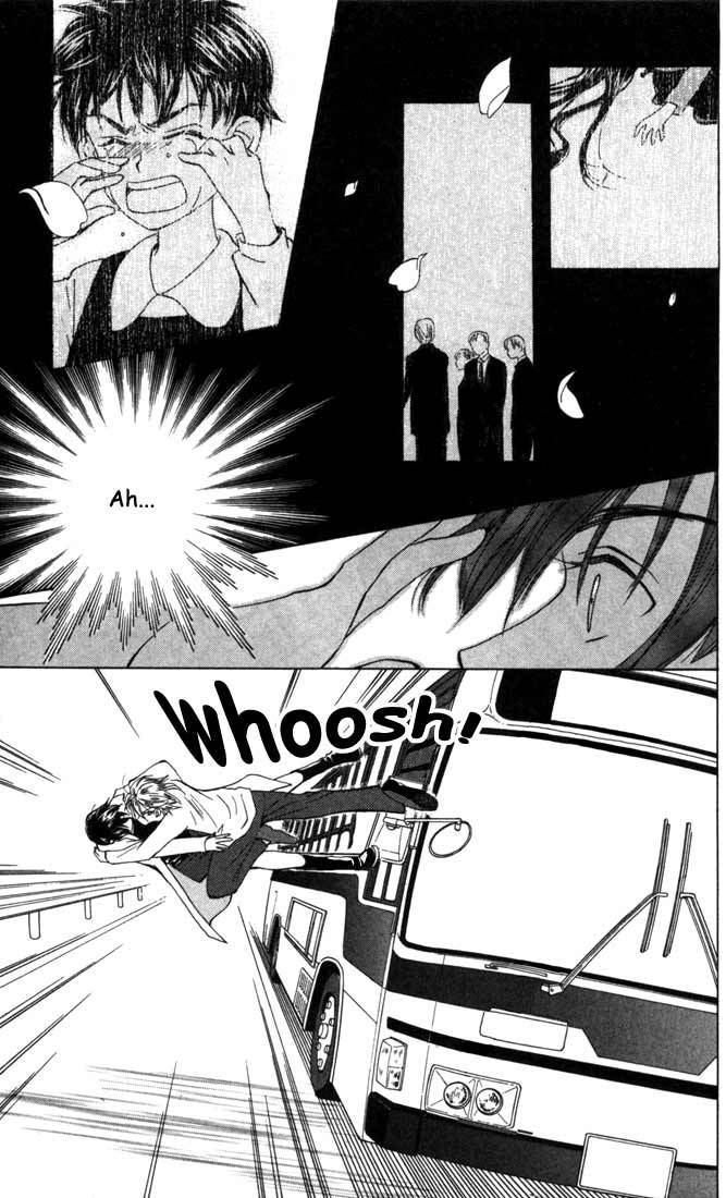 W-Juliet Chapter 24 page 24 - Chapter 24