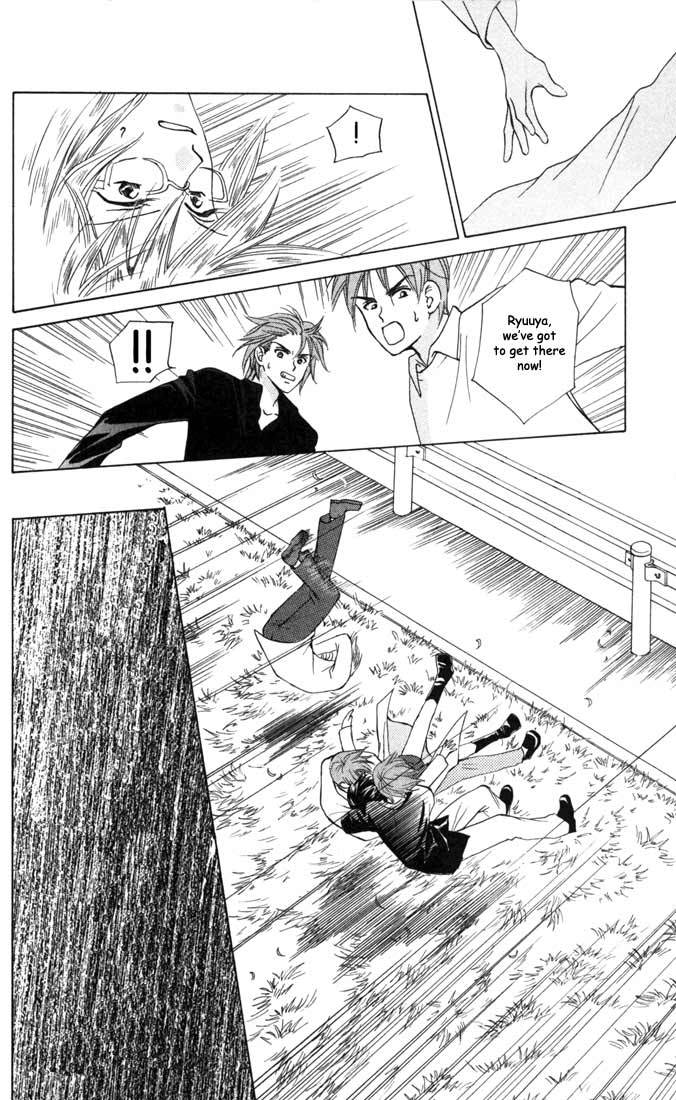W-Juliet Chapter 24 page 25 - Chapter 24