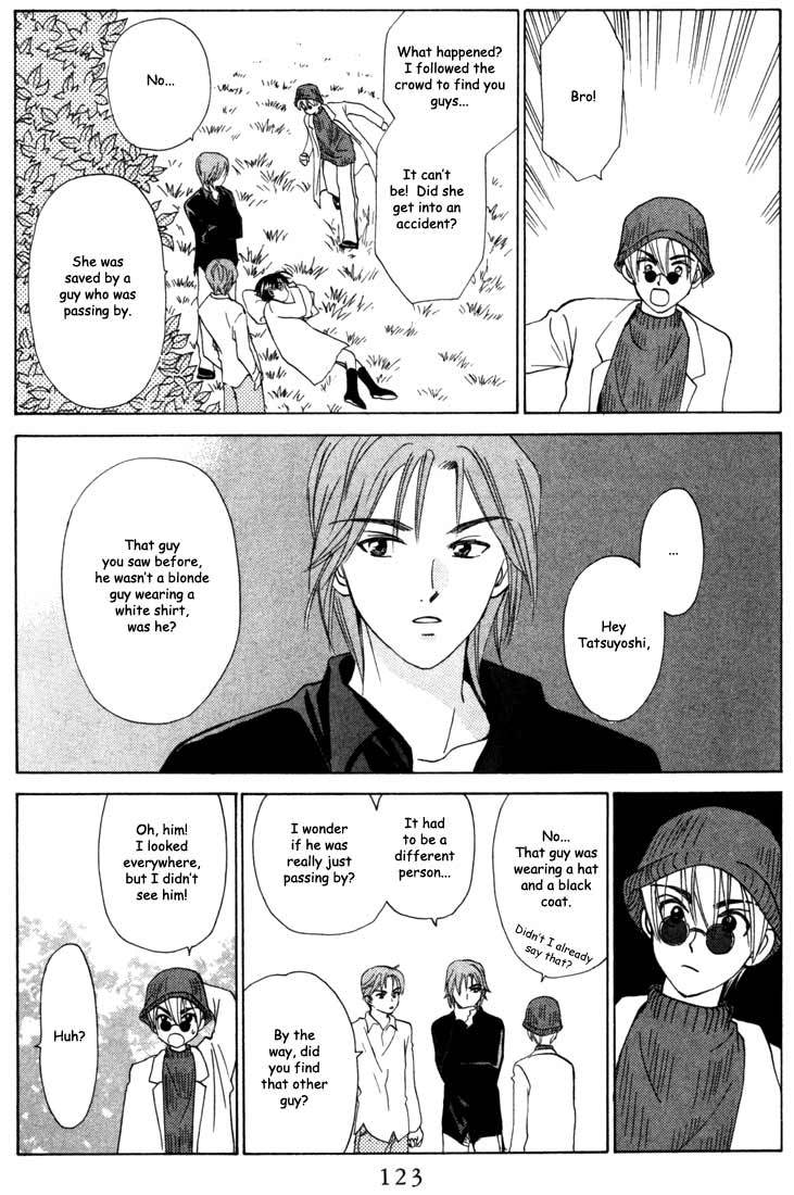W-Juliet Chapter 24 page 28 - Chapter 24