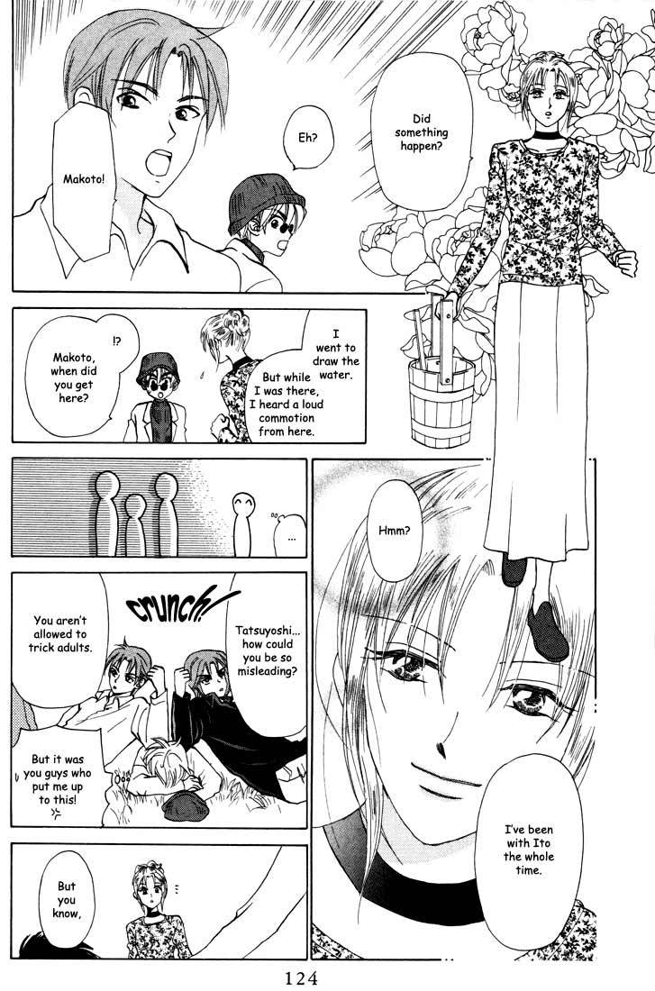 W-Juliet Chapter 24 page 29 - Chapter 24