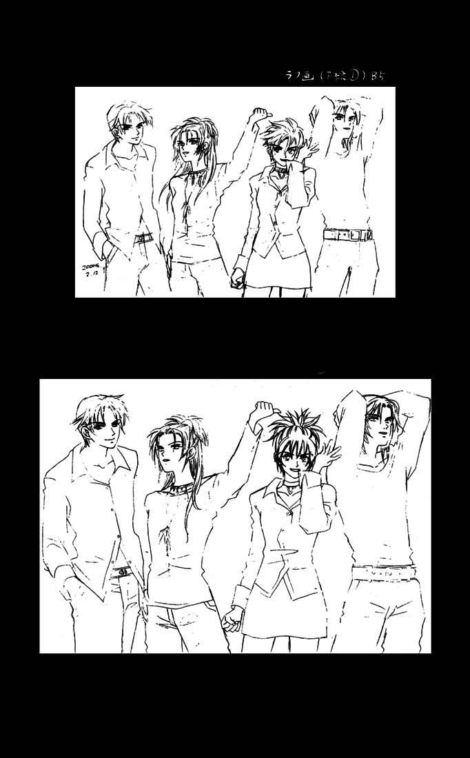 W-Juliet Chapter 24 page 3 - Chapter 24