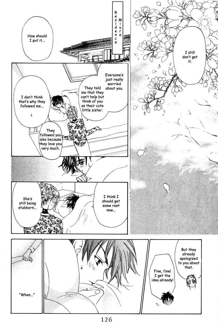W-Juliet Chapter 24 page 31 - Chapter 24