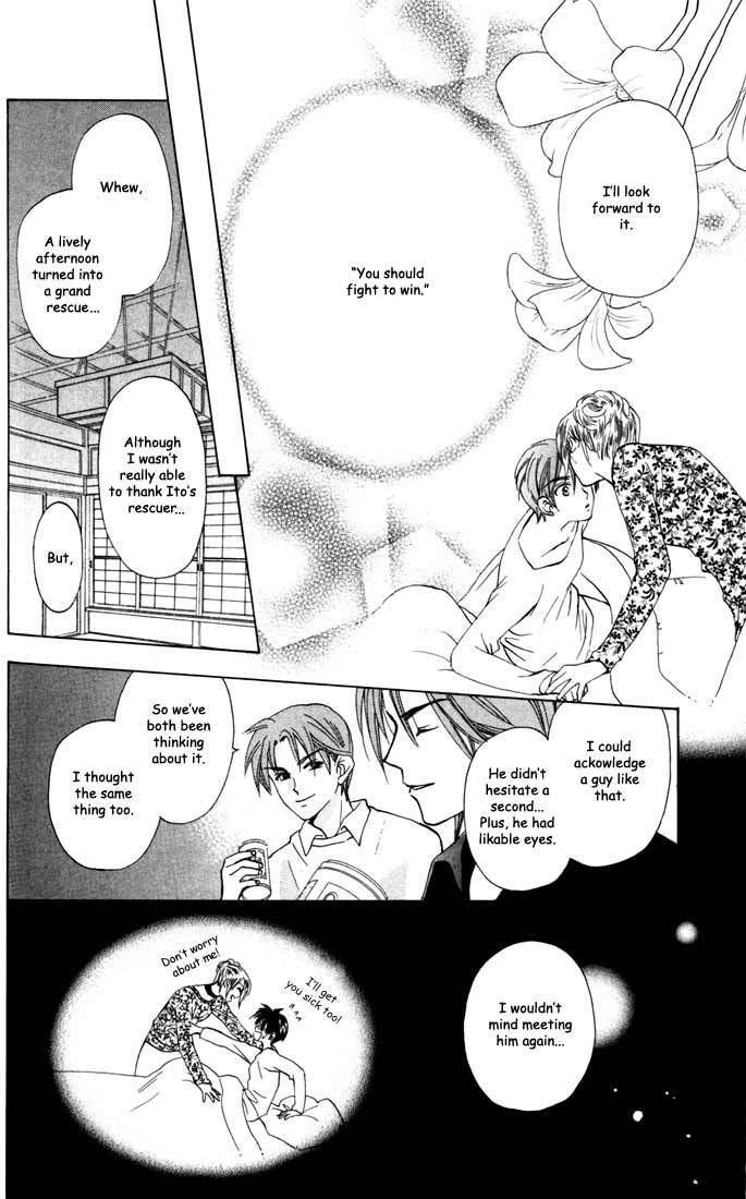W-Juliet Chapter 24 page 33 - Chapter 24