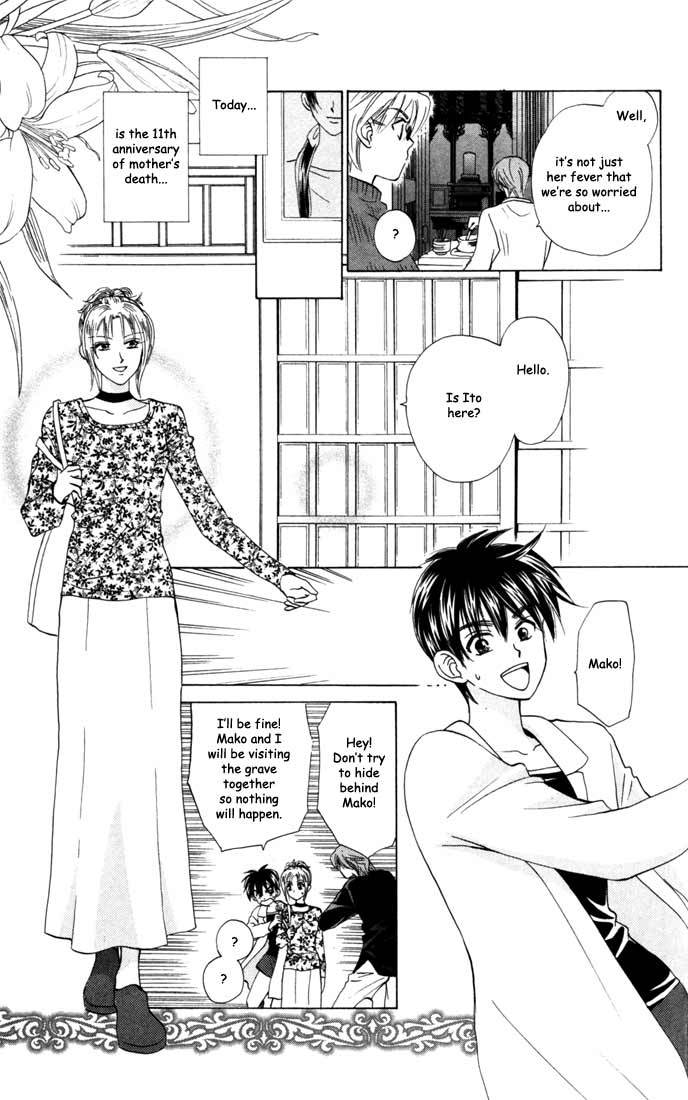 W-Juliet Chapter 24 page 6 - Chapter 24