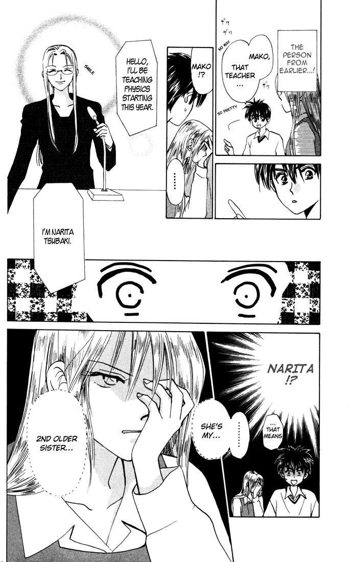 W-Juliet Chapter 25 page 10 - Chapter 25