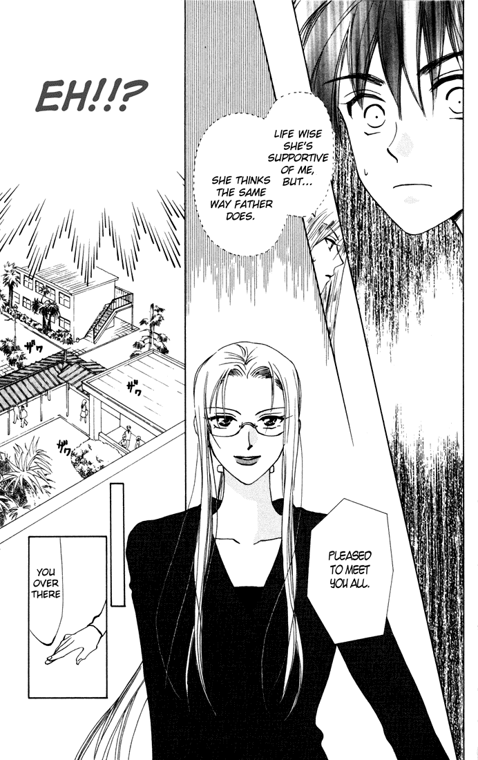 W-Juliet Chapter 25 page 11 - Chapter 25