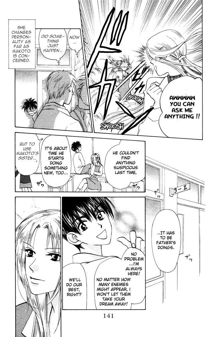W-Juliet Chapter 25 page 13 - Chapter 25