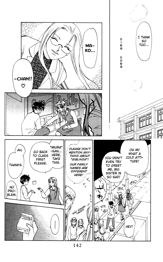 W-Juliet Chapter 25 page 14 - Chapter 25