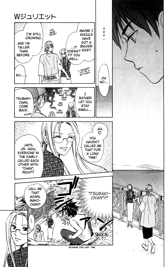 W-Juliet Chapter 25 page 19 - Chapter 25