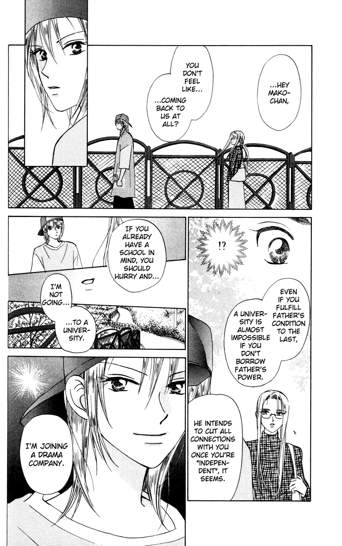 W-Juliet Chapter 25 page 20 - Chapter 25