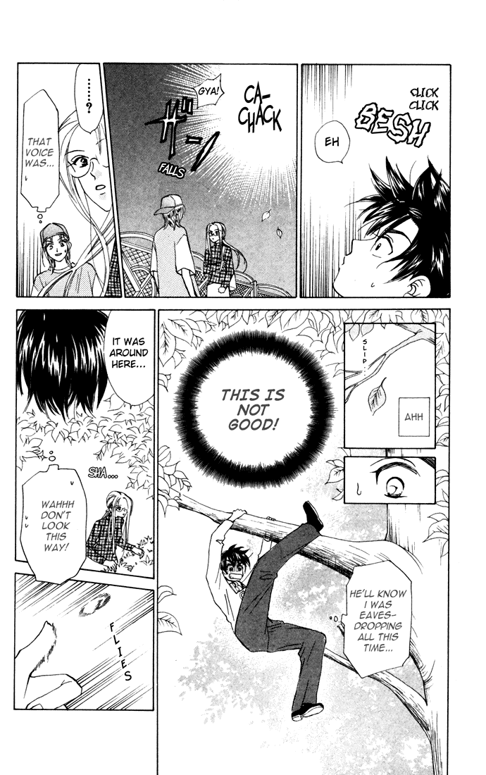 W-Juliet Chapter 25 page 22 - Chapter 25
