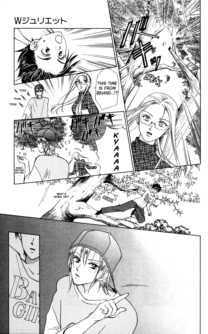 W-Juliet Chapter 25 page 23 - Chapter 25